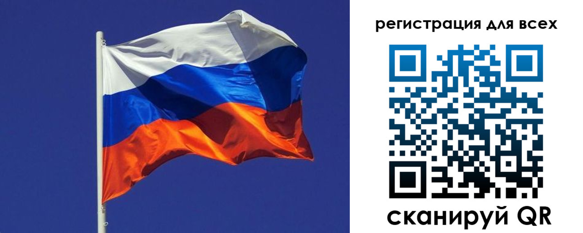 временная регистрация адрес в Спасске-Дальнем